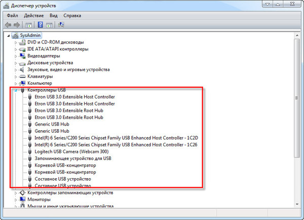 Targus retractable optical mouse amu7521. Компьютер не видит мышку что делать. Почему юсб не видит мышку на ноутбуке. Мышка с юсб разъемом. Юсб мышка не работает.