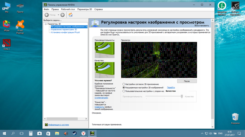 подскажите в чем проблема. в чем проблема мем. в чем проблема мем. подошёл взял за руку уверенно сказал. подскажите в чем проблема.