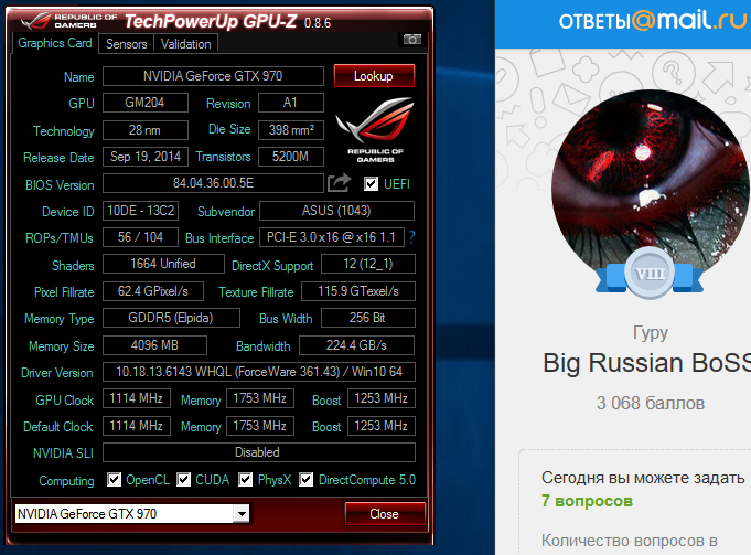 Microsoft visual c++ 2015. Microsoft visual c. Распространяемые пакеты visual c++ для visual studio 2020. Microsoft visual c++ runtime library. Microsoft visual studio.