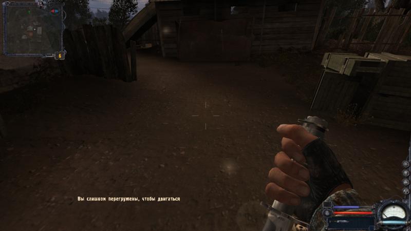 T. отряд чистого неба. T. Stalker чистое небо remake. K.