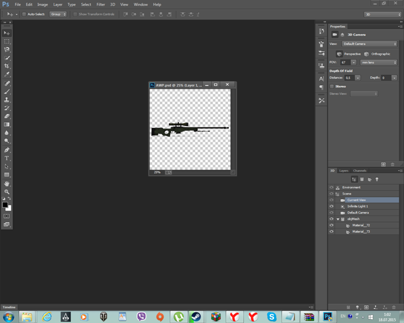 Снимок экрана для фотошопа. Photoshop интерфейс. Окно для фотошопа. Режим смешивания слоя осветление цвета. Как сделать экран в фотошопе.