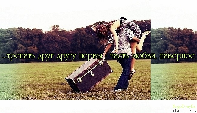 парень водолец треплет нервы плитка Мозаика Клеи
