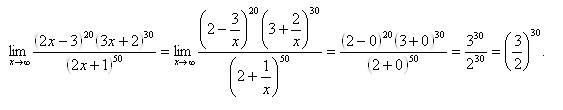 Вычислить пределы функции lim x1. Найдите предел функции lim 2x/x-1. Вычислить предел lim x 2+x-2. Lim x-1= 1/1-х-3/1-х^3. Вычислить предел по фото.