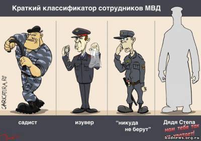 https://otvet.imgsmail.ru/download/67345ed9355ffa5cf8171531984fe6f8_i-433.jpg