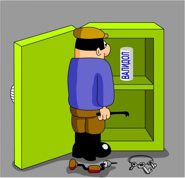 Вор прикольная картинка, для хорошего