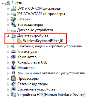 Что делать если удалил usb из диспетчера устройств