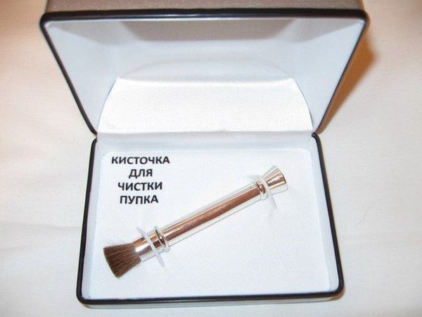 безумные подарки для мужа карты