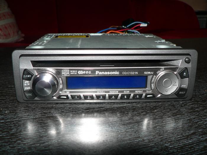 что делает магнитола