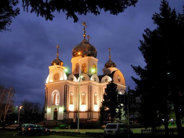 краснодар - Сток картинки - iStock