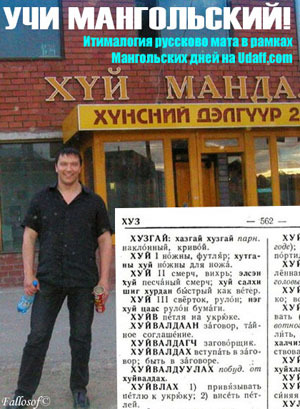 Китайские Названия На Русском Языке Фото Китайские Названия На Русском Языке Фото