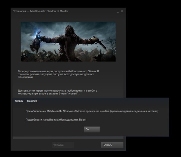 Steam лицензия counter strike global offensive женские скины