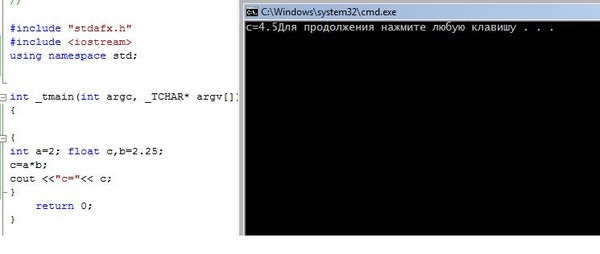 Вещественные числа в программировании. Дробь в с++. Перевод дробных чисел в системы счисления. Дробные числа в c. Вещественный тип данных в c#.