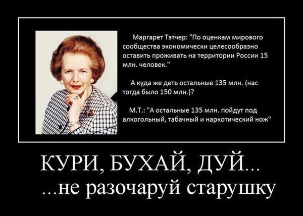 Как избавить любимого человека от алкоголизма