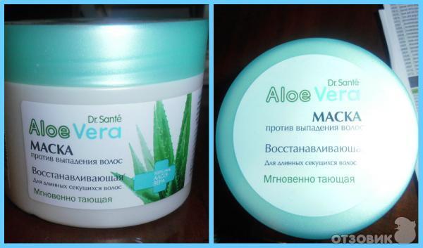 Репейное масло от сечения волос