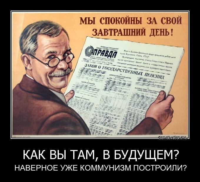 Ответы Mail.ru: А у Вас есть уверенность хоть в чем то?)))) ) см