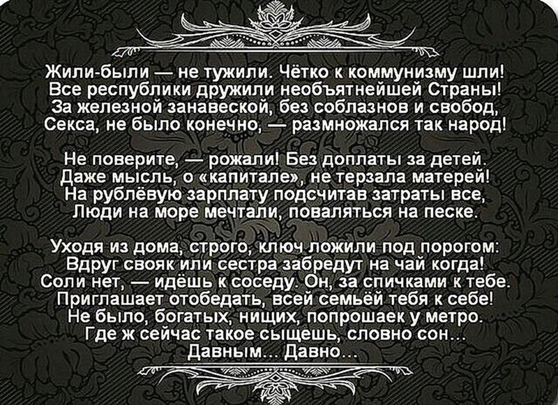 страна жили были. страна жили были. сказки. тридевятое царство иллюстрации. мы будем жить.