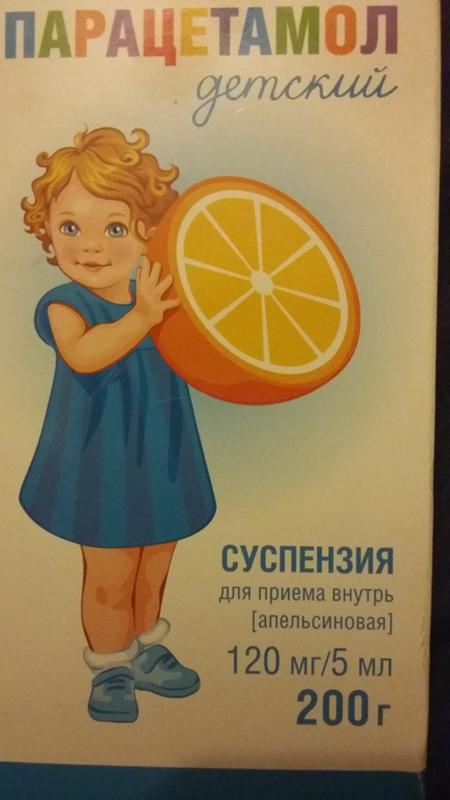 Миллиграмм Равен Миллилитру - groupregulations