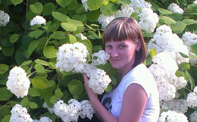 Frz. 02 1984. 220407. 1450. 1450.