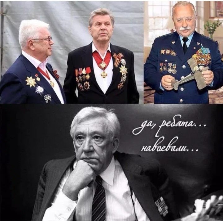 Юрий никулин фото с наградами