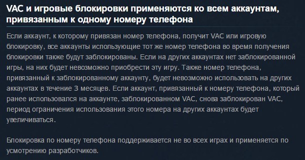Получить заблокированного. Avito ваш профиль заблокирован. Блокировка аккаунта в вк. Получить заблокированного. Получить заблокированного.