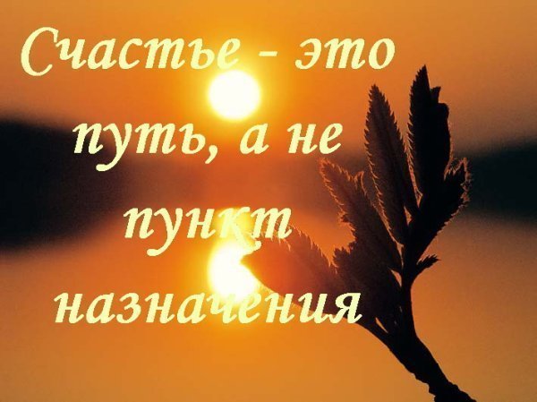 Похожее изображение