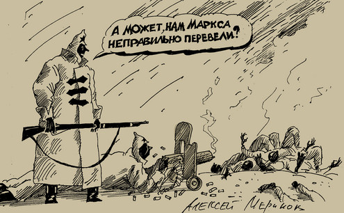 https://otvet.imgsmail.ru/download/718a74fc6d69b38df3cfe1fad012c5d7_i-761.jpg
