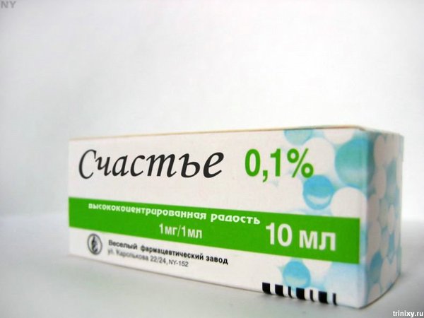 мне грустно очень картинки онлайн мне грустно очень картинки