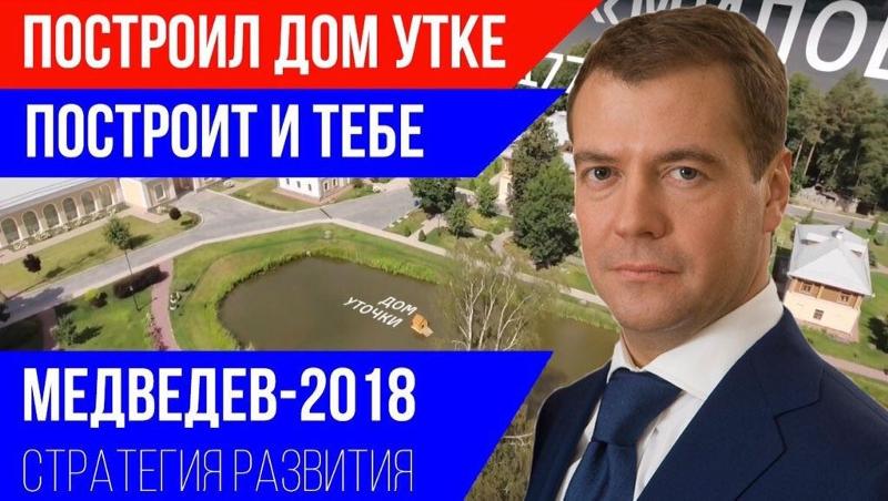 Российские наемники применили минометы под Травневым и Павлополем, - штаб АТО - Цензор.НЕТ 8268