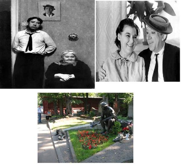 Фото Родителей Юрия Никулина