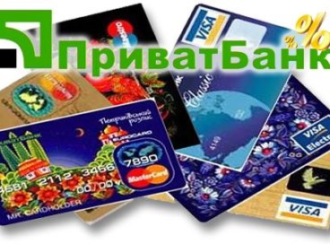 как перевести деньги с майл ру в игру как перевести деньги с майл ру в игру