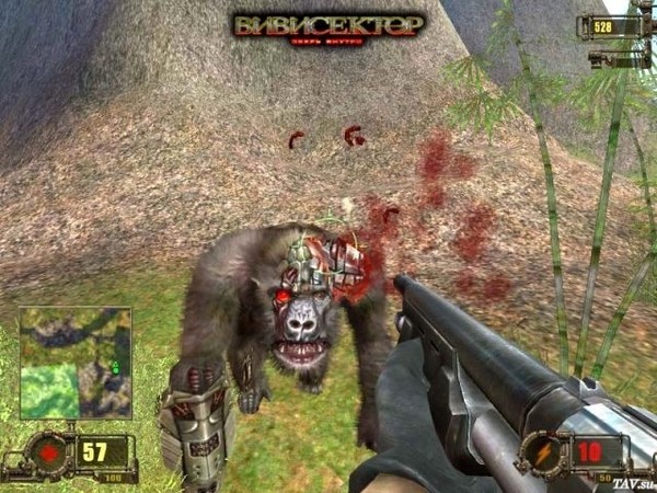 вивисектор зверь внутри обложка. вивисектор. вивисектор зверь внутри 2. вивисектор 2. вивисектор: зверь внутри.