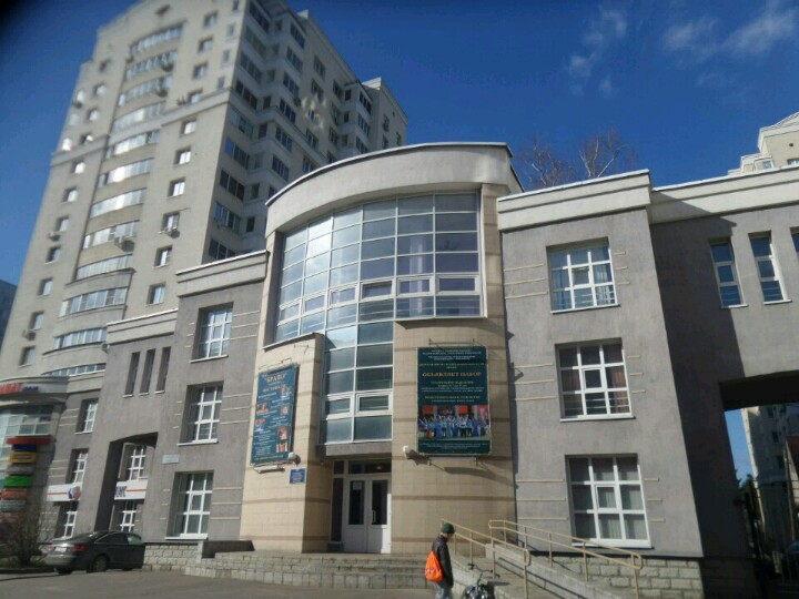 Никола ул исаева 3б корп 1 фото