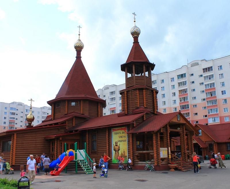 Храм серафима саровского микрорайон московский 1а фото