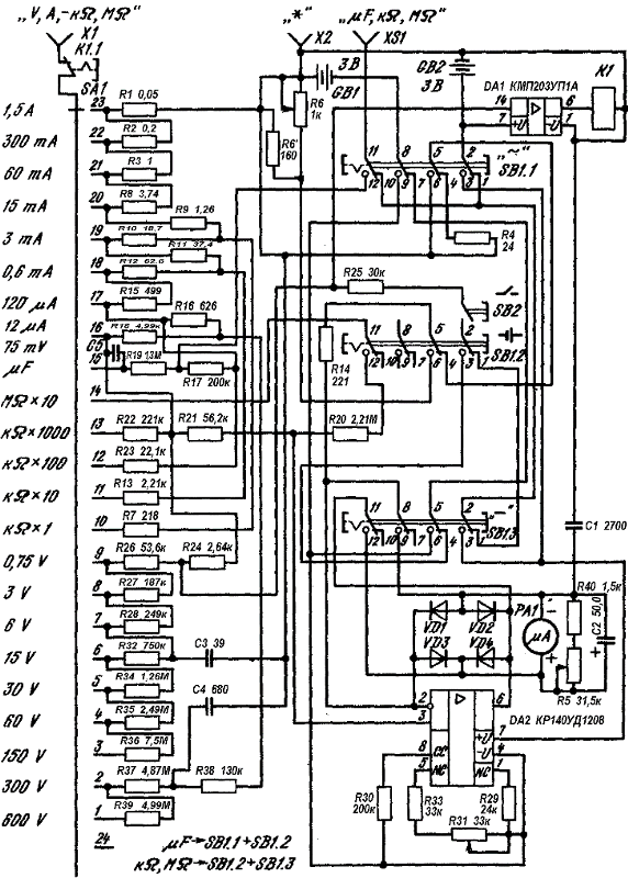 О ремонте прибора Ц4360 - Электро мастерская - Бахмутский (Артемовский) форум