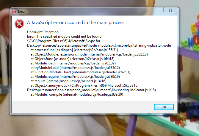 Data error js. Ошибка javascript error occurred in the main process. ошибка an error occurred. дискорд javascript error. faceit ошибка javascript.