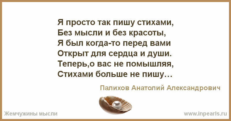 как называют человека над которым смеются. как называют человека над которым смеются. уроки по психологии человека. как называют человека над которым смеются. леди смеется.