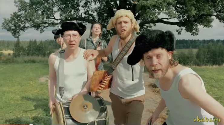 группа i. Me my фото группы. Me my дуэт. Me & my группа сейчас. Me and my drunk.