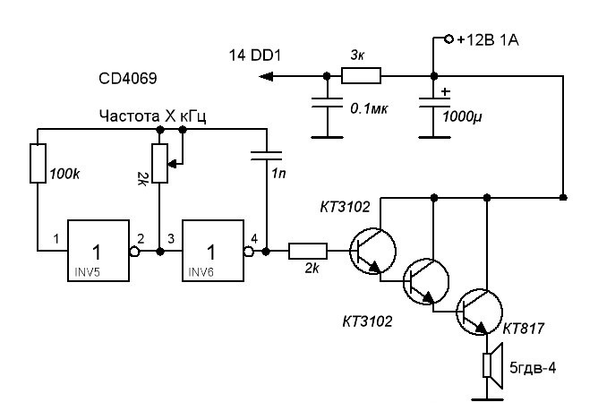 Ответы Mail.ru: Какая схема блокинг генератора на ТВС будет лучше работать и бол