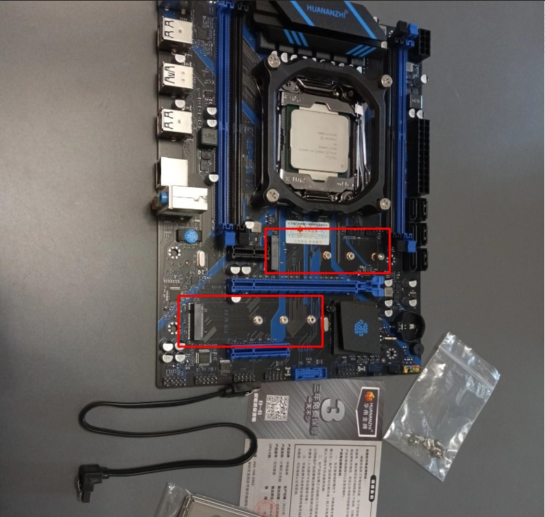Ответы Mail: Потянет ли материнская плата HUANANZHI X99-QD4 два ssd ...