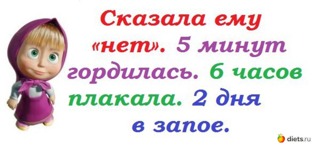 Картинки что за мужики пошли с надписями, бабушек