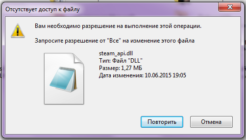 Скопировать содержимое файла. Команда copy в командной строке. Файловая система linux. Как скопировать путь к папке ссылкой. Команды для командной строки в windows.