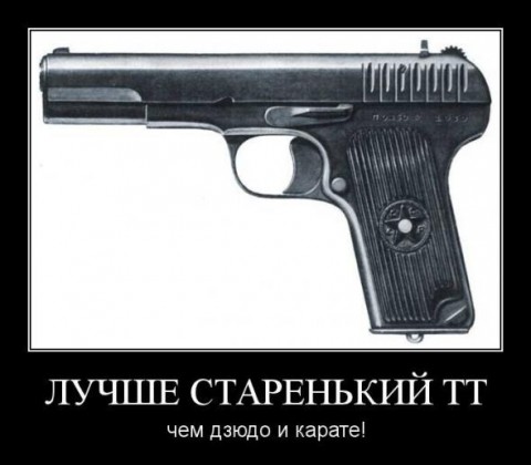 Мемы 2025 самые популярные из тт