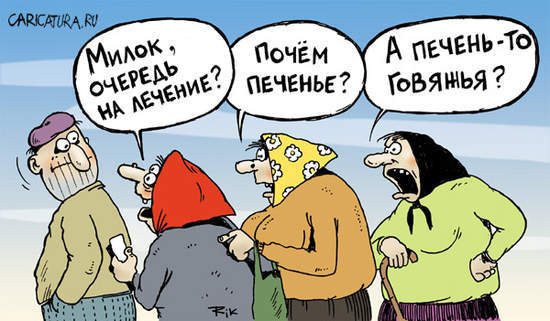 75ec04110e84e11db771fce469645fb2_i-572.j