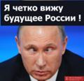 Санкции против России связаны с реализацией минских соглашений, - Олланд - Цензор.НЕТ 5368
