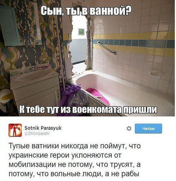 Как на украинском будет тебе. Замовкни. Люблю тебя. Феерично это простыми словами. Феерично это простыми.