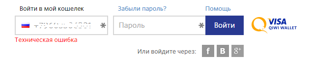 не могу зайти на азино 777 не могу зайти на азино 777
