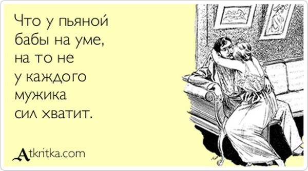Если тебя кто то любит синатра