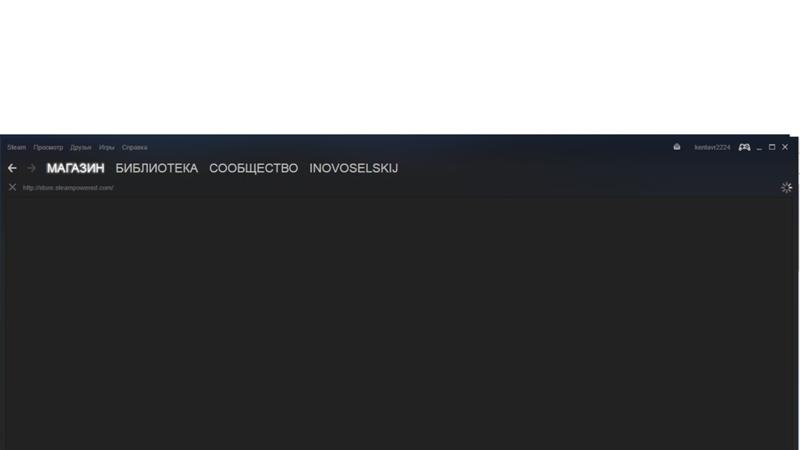 Энергетическая «CMOS-беда» — села батарейка Как работает в игре My Boo Взлом: