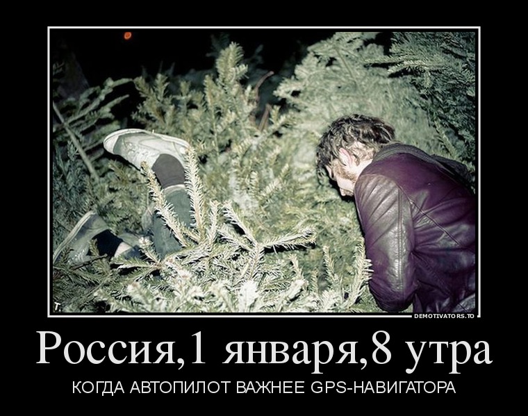 пиджак решительно сняла песня