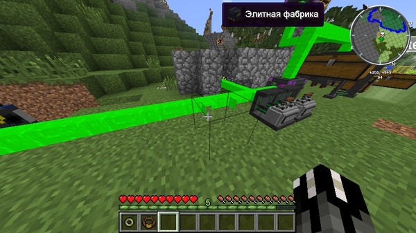 Не отображается мод в майнкрафте. Герой инвентарь сундук. Мод +nbt. Не отображается мод в майнкрафте. Майнкрафт мод отображение границ структур.